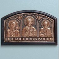 Авто тройник - арка (медь, скотч)