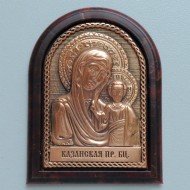 Авто икона арка Казанская ( медь, скотч)