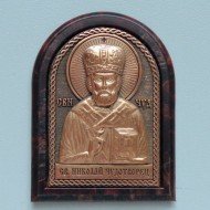 Авто икона арка Николай Ч. митра( медь, скотч)
