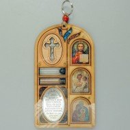 Благословение дома 913050 (И)