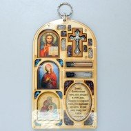 Благословение дома 913050 (И)