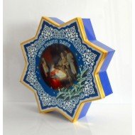 Звезда свет. рождественская малая