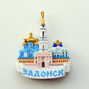 Магнит "Задонск" №2